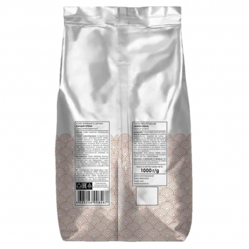 Кофе в зернах JARDIN CREMA Professional Line 1000 гр.