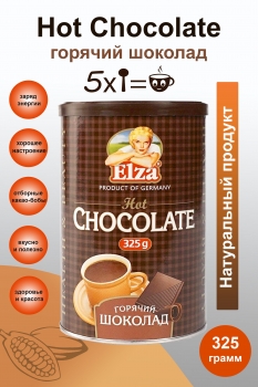Горячий шоколад Elza HOT CHOCOLATE 325 гр.
