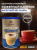 Быстрорастворимый кофейный напиток без сахара Bellarom Cappuccino Unsweetened 200 гр.