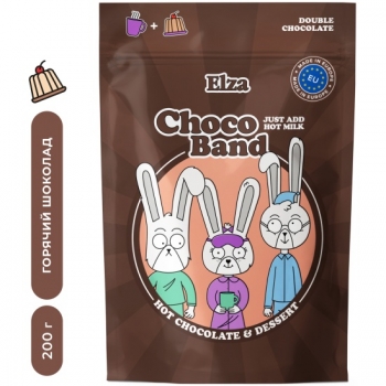 Растворимый напиток на основе шоколада ELZA Choco Band Creamy Hot Chocolate 200 гр.
