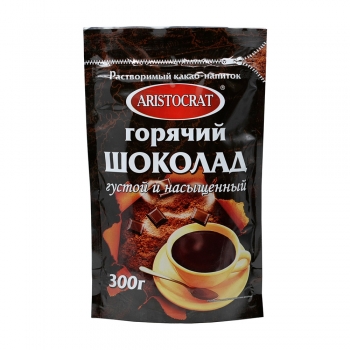 Горячий шоколад "Густой и насыщенный" ARISTOCRAT 300 гр.