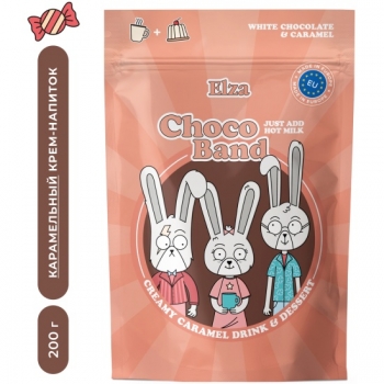 Растворимый напиток-десерт ELZA Choco Band Creamy Caramel 200 гр.