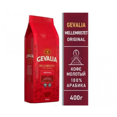 Кофе молотый GEVALIA Mellemristet ORIGINAL 400 гр.