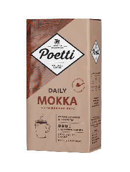 Кофе молотый POETTI Daily Mokka 250 гр.