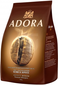 Кофе в зернах Ambassador ADORA 900 гр.