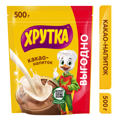 Какао напиток ХРУТКА быстрорастворимый 500 гр.