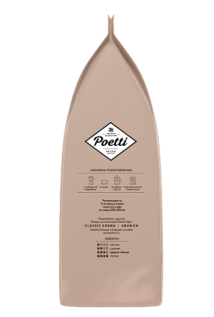 Кофе в зернах POETTI Daily Mokka 1000 гр.