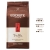 Кофе молотый EGOISTE TRUFFLE Arabica Premium 250 гр.