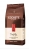 Кофе молотый EGOISTE TRUFFLE Arabica Premium 250 гр.