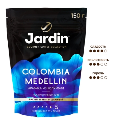 Кофе растворимый JARDIN COLOMBIA MEDELLIN 150 гр.