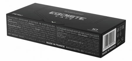 Кофе в капсулах EGOISTE Cafe PERU для системы Nespresso 10 капсул по 5 гр.