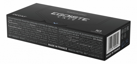 Кофе в капсулах без кофеина EGOISTE DECAFFINATO для системы Nespresso 10 шт.