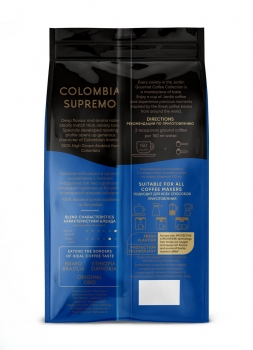 Кофе в зернах JARDIN Colombia Supremo 1000 гр.
