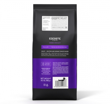 Кофе в зернах EGOISTE VELVET 800 гр.