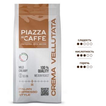 Кофе в зернах Piazza del Caffe Crema Vellutata 230 гр.