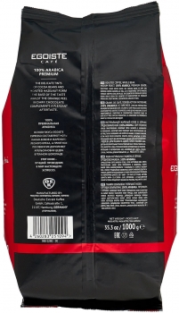 Кофе в зернах EGOISTE Espresso Arabica Premium 1000 гр.