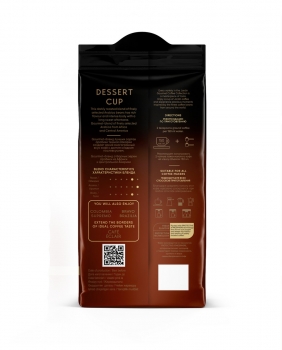 Кофе молотый JARDIN Dessert Cup 250 гр.