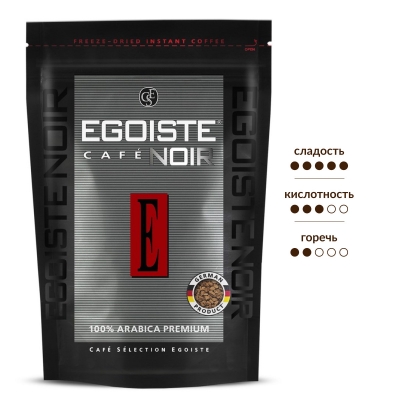 Кофе растворимый Egoiste Cafe Noir 70 гр.