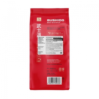 Кофе молотый BUSHIDO Red Katana 227 гр.