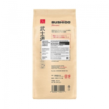 Кофе молотый BUSHIDO Sensei 227 гр.