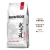 Кофе в зернах BUSHIDO Specialty Coffee Ethiopia Yirgacheffe 227 гр.