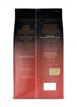 Кофе в зернах JARDIN Cafe Eclair, арабика, 250 гр.