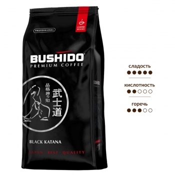 Кофе в зернах BUSHIDO Black Katana 227 гр.